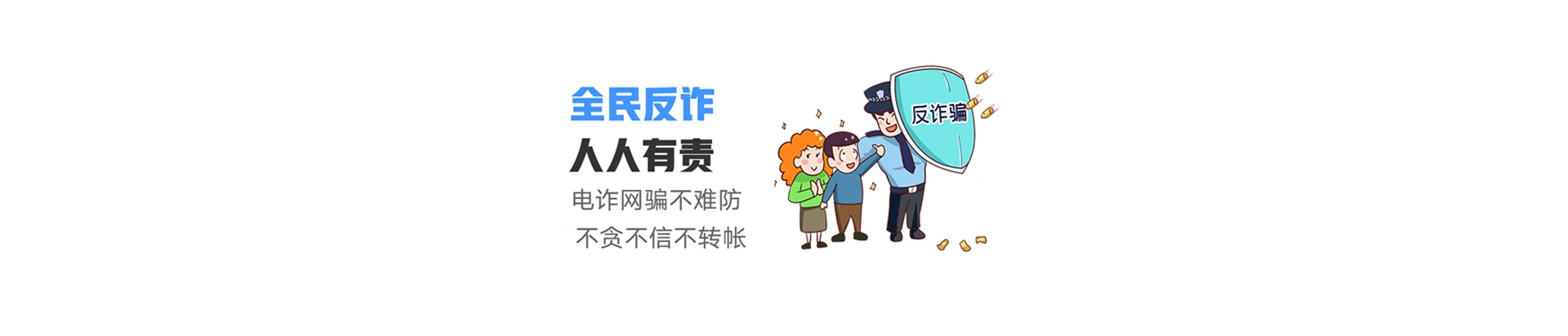 什邡市联通宽带